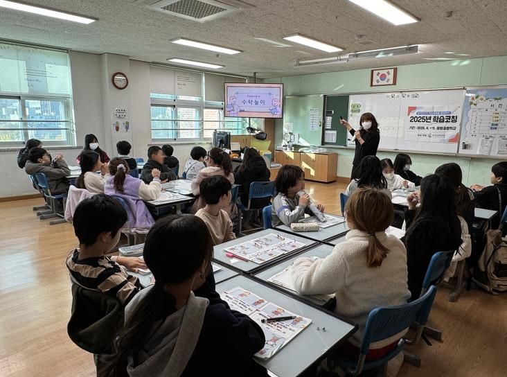 오산교육재단, 2025년 학습코칭 프로그램 성과 가시화