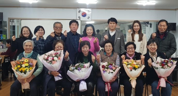 2025년 호법면 성인문해 학습자 수상자 상장 전달식