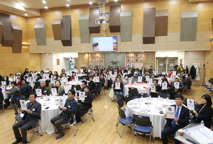 민주평통 의정부시협의회, 2025년 통일시대 시민교실 및 제4차 정기회의 개최