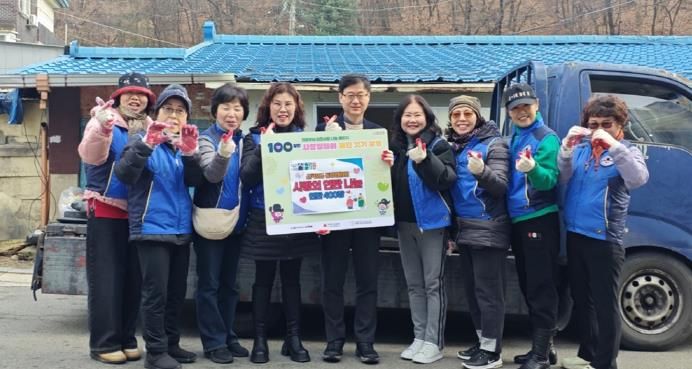 의정부시 신곡2동 통장협의회, 연탄 나눔으로 따뜻한 이웃사랑 실천