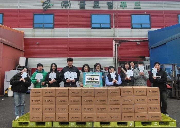 ㈜글로벌푸드 김치 기부 행사