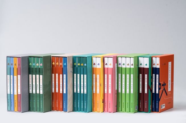 서울 洞의 역사