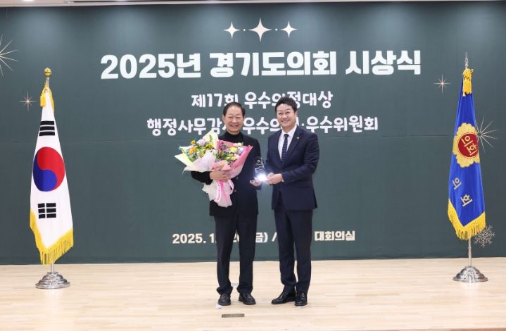 경기도의회 윤재영 의원