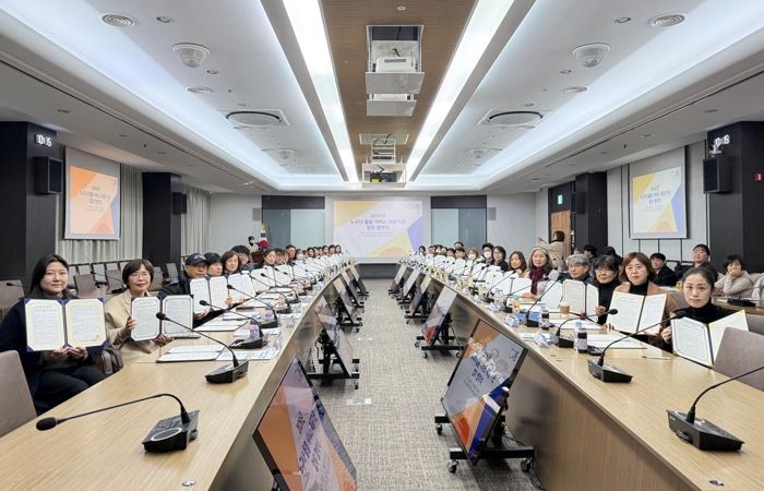 시흥시, 2026년 누구나 돌봄(시흥돌봄SOS센터) 서비스 제공기관 36곳과 업무 협약체결