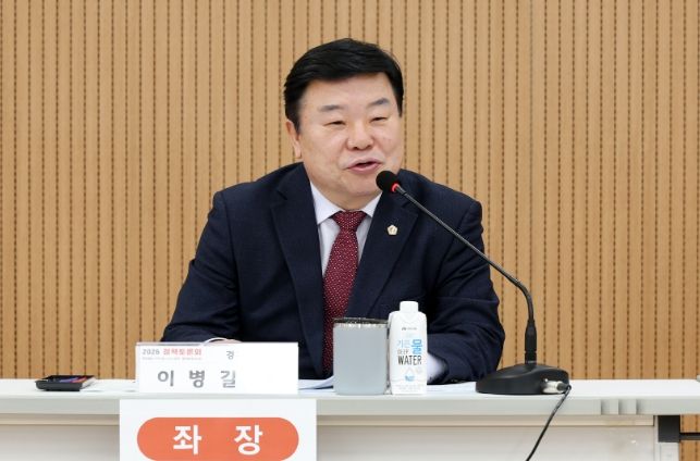 이병길 의원, 파주병원서 통합돌봄 정책토론회 개최, 지역의료 연계 방안 논의