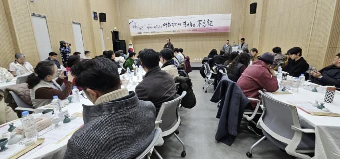 박록담의 시주풍류 행사 모습