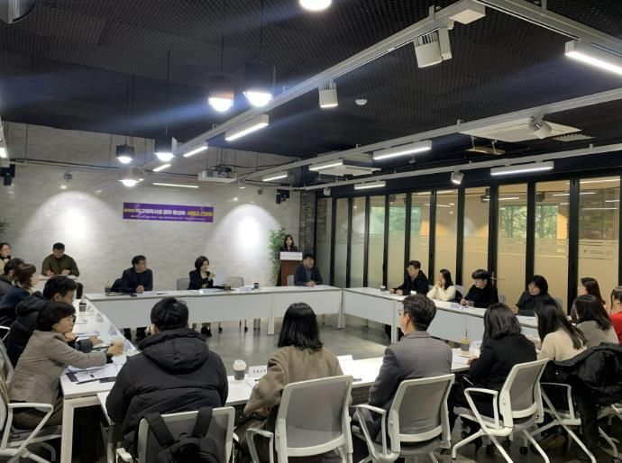 고양교육지원청 '학교체육시설 공유 활성화 사업' 사업교 간담회 개최