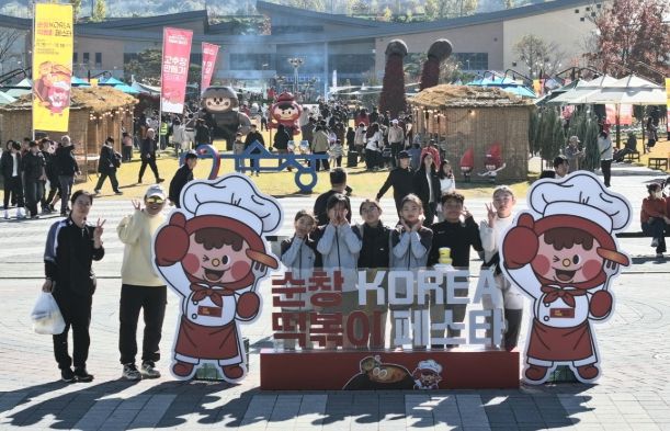 순창군‘코리아 떡볶이 페스타’, 전북도 지역특화형축제‘우수’선정