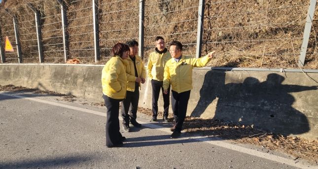 한파주의보 안전점검