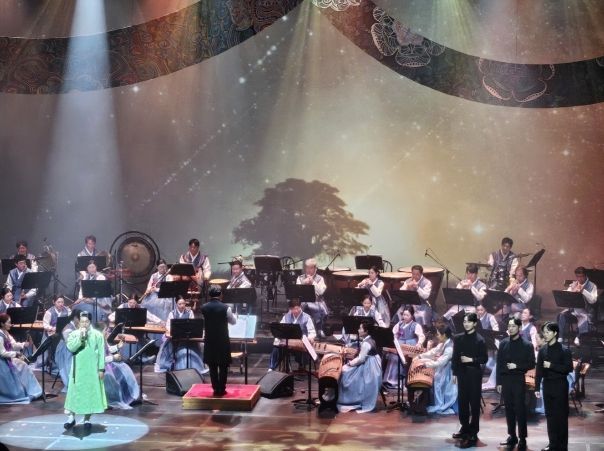 신년국악음악회