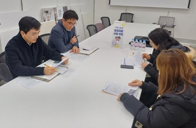 의정부시, 의정부형 케어안심주택 조성 위해 LH와 간담회 개최