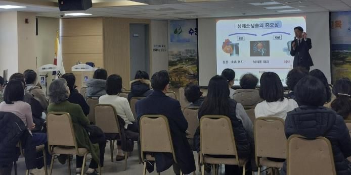 수원시어린이집연합회, 어린이집 보육교직원 대상 심폐소생술 교육 진행해