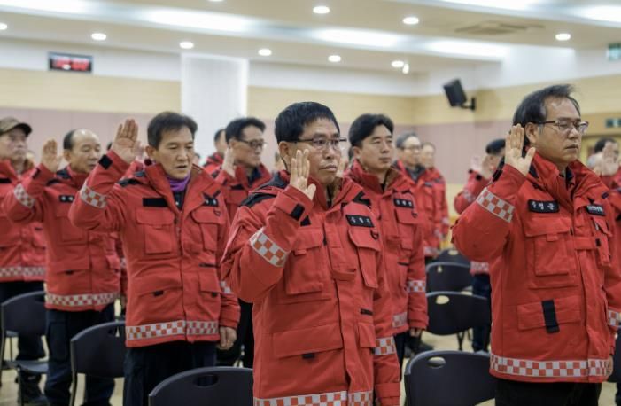 증평군, 2026년 산림재난대응단 발대식 개최