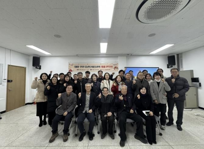 시흥시 대야ㆍ신천행정복지센터, 새해 인사회로 협력 행보 본격화