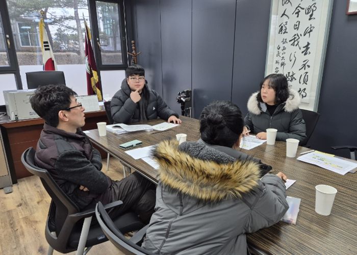 연천교육지원청 2025 집행률점검