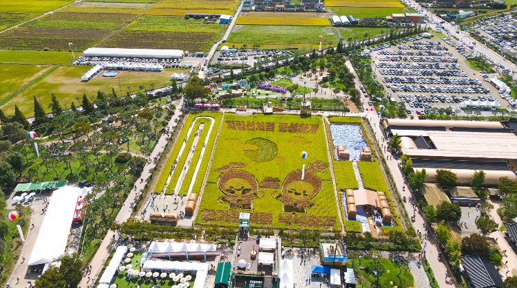 김제지평선축제, 누적된 성과로 경쟁력 입증