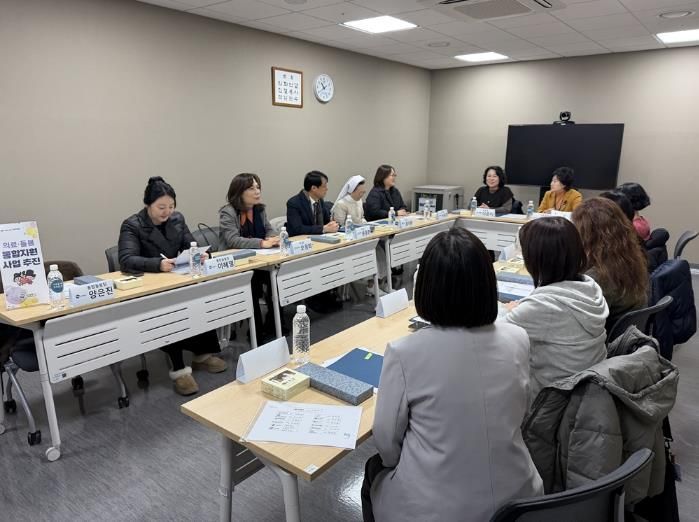 의정부시, 의료·요양 통합돌봄사업 현장 설명회 개최