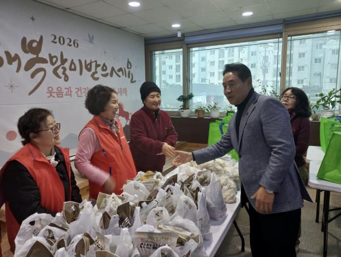 포천시 내촌면, 설맞이 행복 꾸러미로 취약계층 100가구 지원