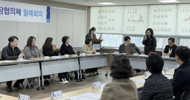 수원시 영통구 매탄3동, 지역사회보장협의체 2월 정기회의 개최