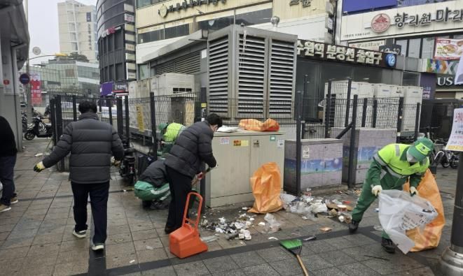 수원시 팔달구, 설맞이 '새단장'...수원역 일대 합동 환경정비 펼쳐