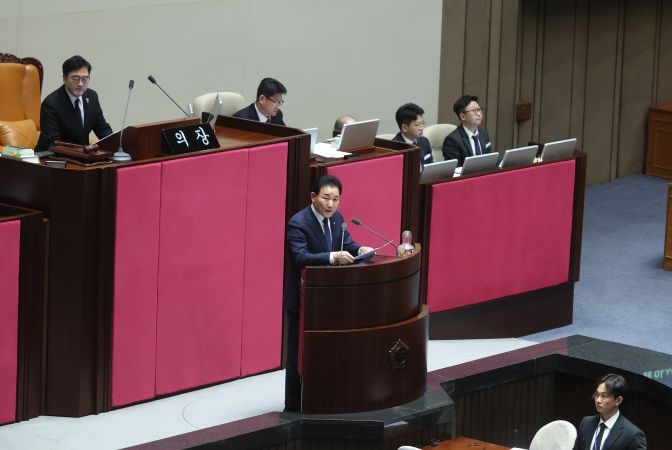 박용갑 의원, 본회의 제안설명