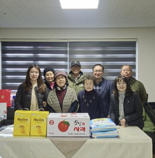 시흥시 신현동, 설 명절 앞두고 경로당 찾아 따뜻한 안부 전해