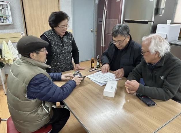 동두천시 송내동, 경로당 방문해 고령노인 목욕비 신청 지원