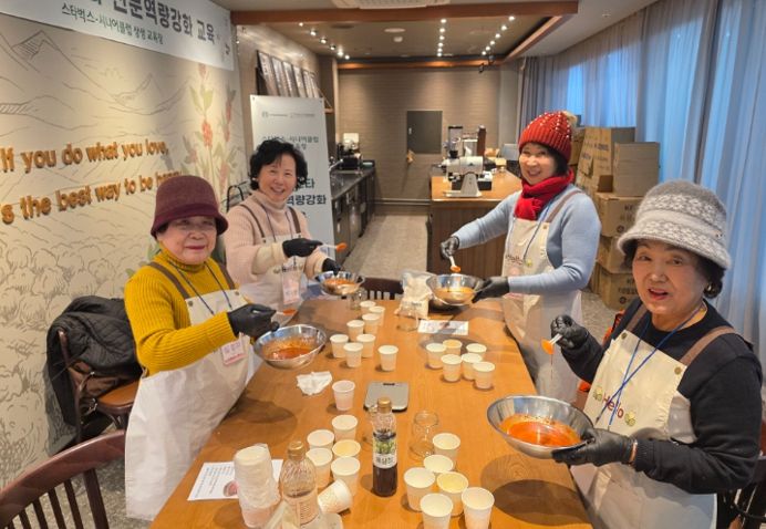 군포시니어클럽 꿈빛강사(체험활동) 직무교육 사진