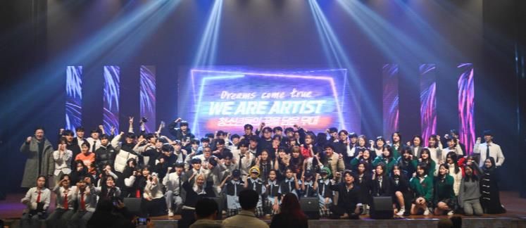 영주시는 오는 21일 오후 4시 문화예술회관에서 청소년예술축제를 개최한다(지난해 축제 사진).