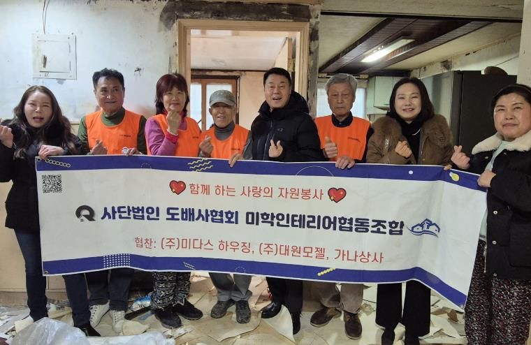 수원시 장안구 연무동의 따뜻한 손길, 어르신 가정에 찾아온 '설 명절 선물'