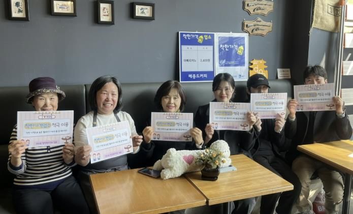 수원시 팔달구 매교동, 관내 착한가격업소 방문 캠페인 추진