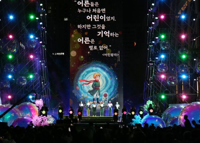 추억의 충장축제, 대한민국축제콘텐츠대상 10년 연속 대상