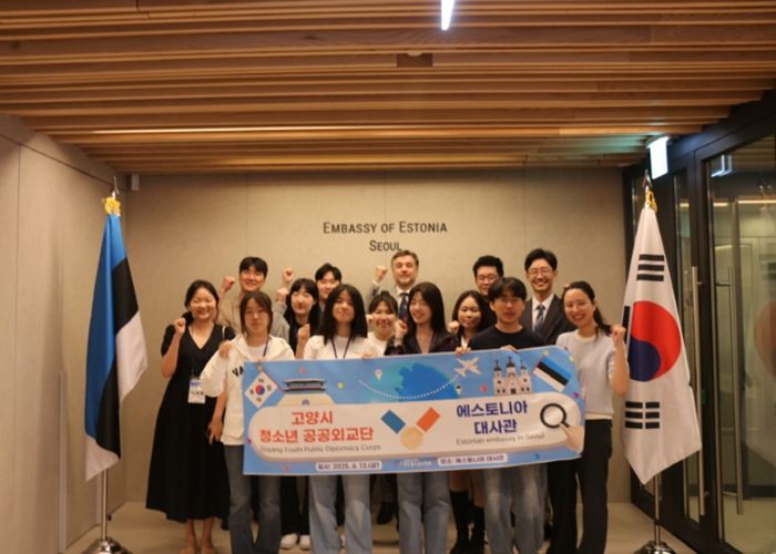 2025년 공공외교단 활동 사진