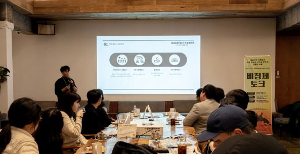 (재)순천문화재단, ‘달콤매콤 리마인드북’ 발간... 2025 행복전남 문화지소 사업 성과