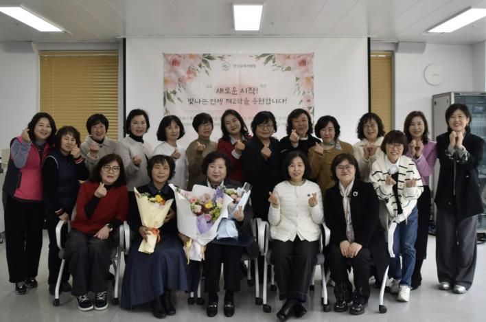 안산교육지원청, 2026년 2월 말 정년퇴직 교육공무직원 유공 표창 전수식 개최