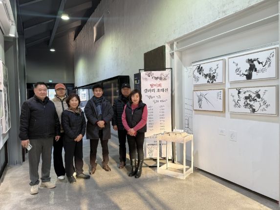 광양예술창고, 지역 작가와 함께하는 2026 첫 갤러리 초대전 개최