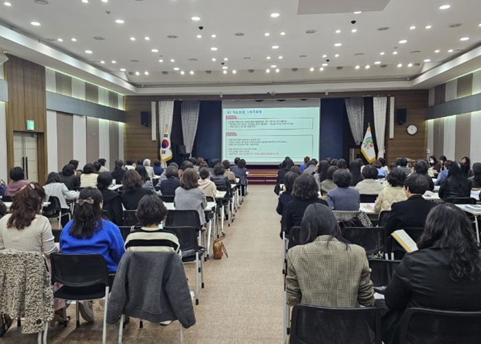 의왕시, 2026년 보육사업 안내 및 의왕형 어린이집 사업 설명회’ 개최