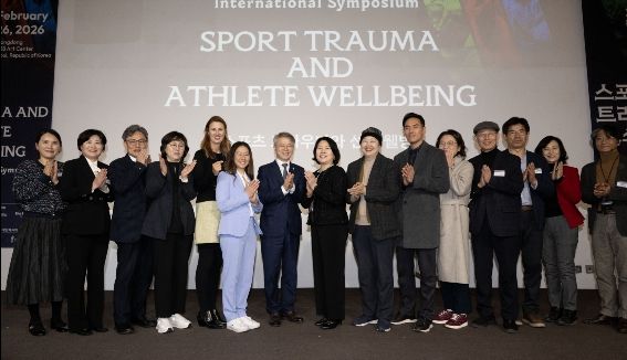 스포츠 트라우마와 선수 웰빙(Sport Trauma and Athlete Wellbeing)' 국제 심포지엄