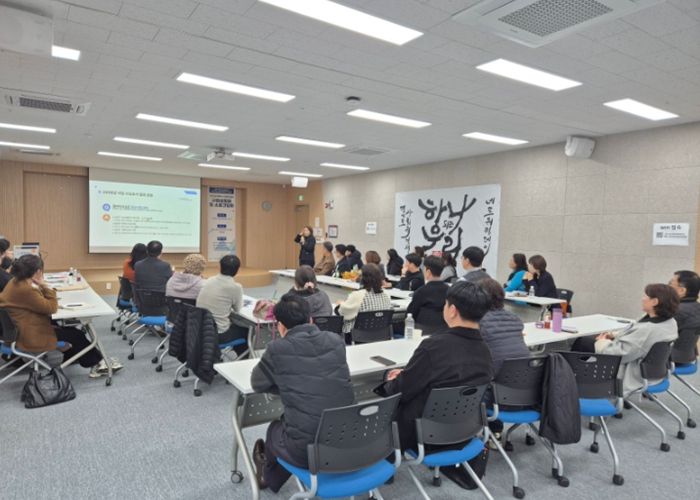 양주시, 2026년 사회적경제 사업설명회 개최