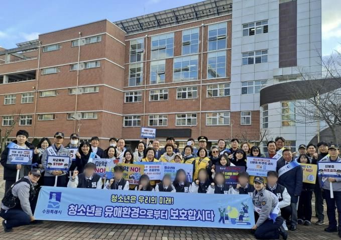 수원시 권선구 가정복지과, 새 학기 맞아 청소년 신분증 위조·전자담배 예방 집중 홍보