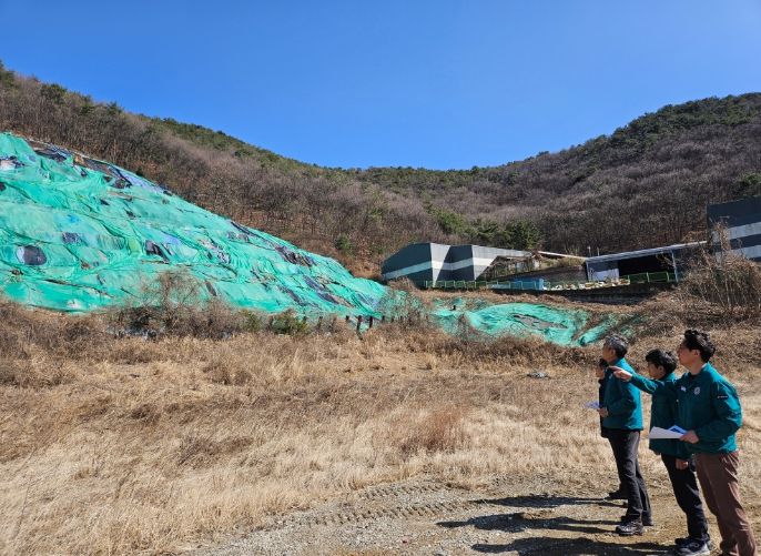 현장 점검 모습