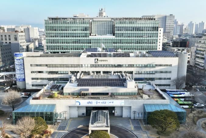 수원특례시청사