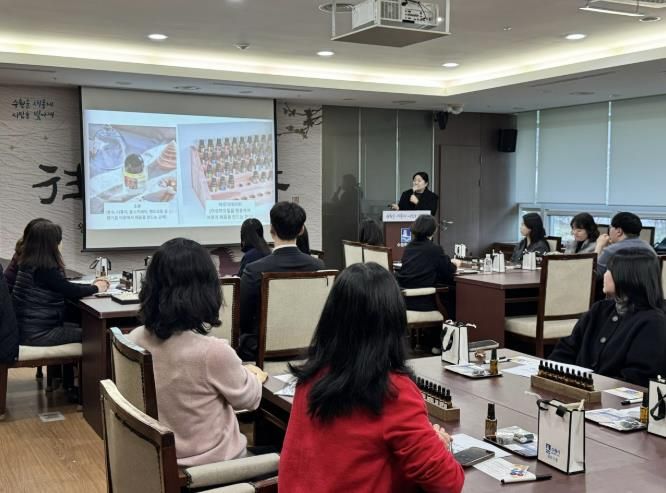 수원시 장안구, '장안인 감성살롱-아로마 테라피' 운영