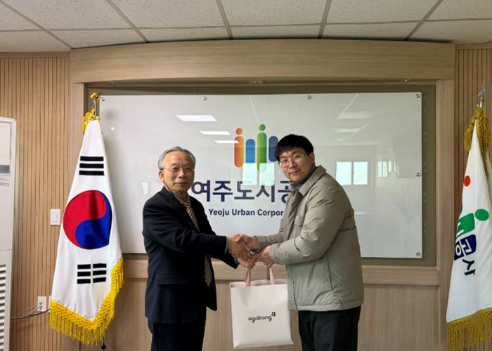 여주도시공사, 아이와 부모의 시작을 함께하는 따뜻한 동행