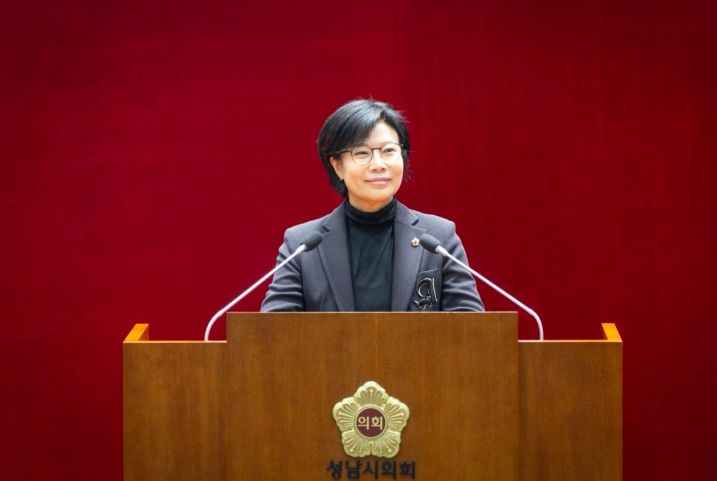 박주윤 성남시의원