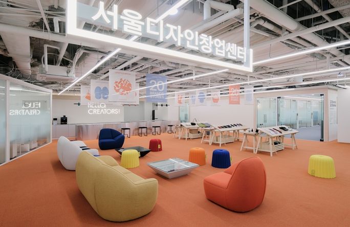 동대문캠퍼스 라운지