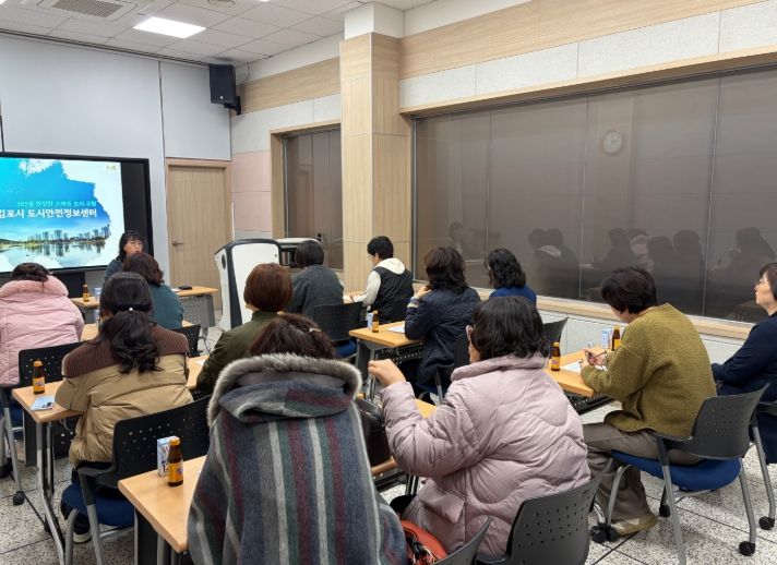 관제요원 간담회