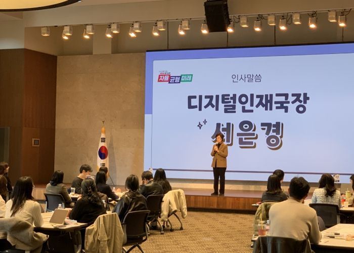 경기도교육청, 지방공무원 연구·학습 조직 운영 내실화로 행정역량 높인다!