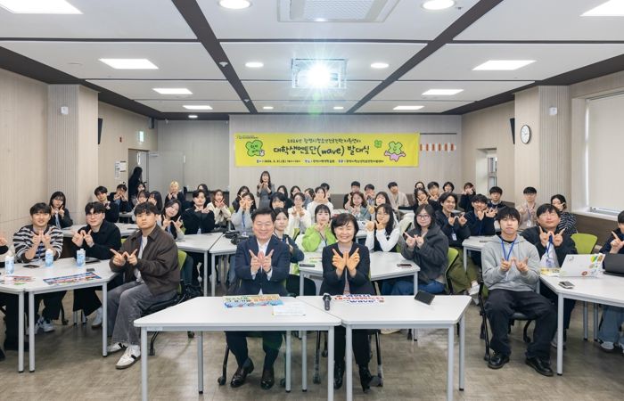 광명시청소년재단 광명시청소년진로진학지원센터, 청소년 진학 지원 위한 대학생멘토단‘WAVE’2기 55명 본격 활동 시작