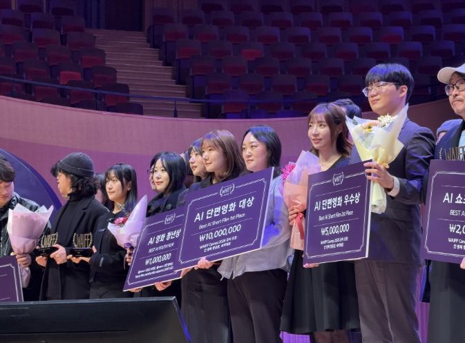 제주 콘텐츠 기업 케이컴퍼니, 글로벌 AI 영화제 'WAIFF Seoul 2026' 대상 수상